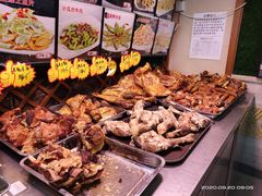 -诺敏塔拉奶茶-布里亚特包子-手把肉(锦都会店)