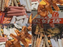 -林姐炸烤(久长路步行街店)