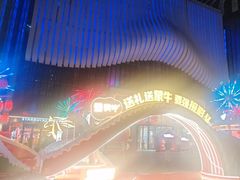 -万达广场(南京江宁店)