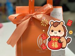 -CloudD'or可露朵蛋糕(1733商业空间店)