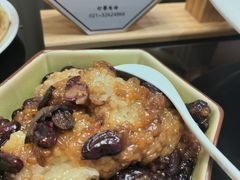 甑糕-陕西大厦中餐厅(陕西驻沪办店)