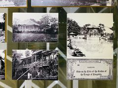 -广州市城市规划展览中心
