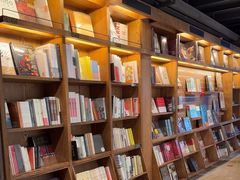 -半山书局(新世纪商城店)