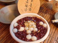 -古市香跷脚牛肉·非遗传承单位