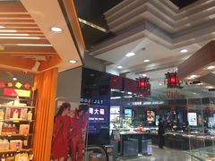 -利群商厦(台东店)