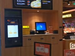 -北京华联购物中心(同成街店)