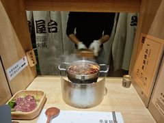 -独食火锅·半米屋台(直营总店)