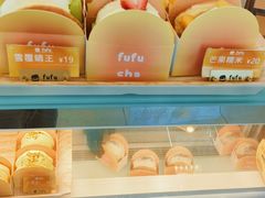 -万达广场(宁德蕉城店)