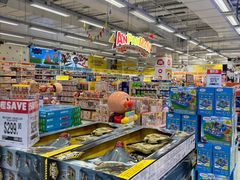 -玩具反斗城(海港城店)