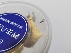-河州春清真西北特色美食(虎踞路店)