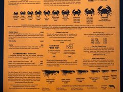 菜单-Ministry of Crab(科伦坡店)
