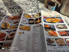 菜单-美庐时尚餐厅(菱角湖店)