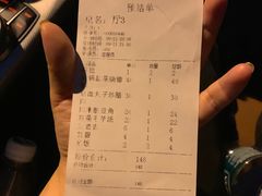 -湖南人家湘菜馆(镇江路店)