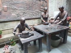 -欢姐伦教糕(北海大道北店)