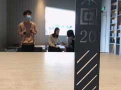 -来回·咖啡(钟村咖啡豆店)