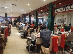 -东来顺饭庄(王府井步行街店)