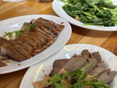 -乌文新澄海卤鹅店