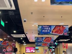 -海底捞火锅(天津SM城市广场店)