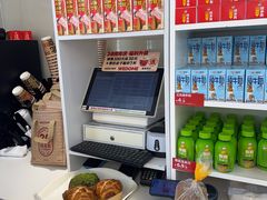 -味多美蛋糕(杨闸环岛店)