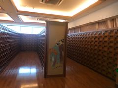 -汤乐汇•足道•SPA生活馆