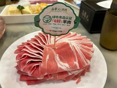 -牛街·马辈儿涮肉(牛街二店)