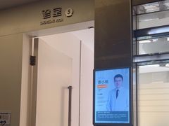 -圣贝口腔医院(高新院区)