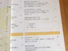 -Egg•Allday Brunch(襄阳北路店)