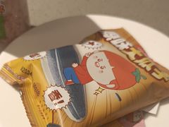 -海底捞火锅(大唐店)