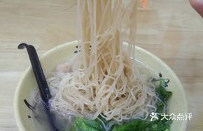 Signature Fresh Pork Wonton Noodles (Medium Bowl)