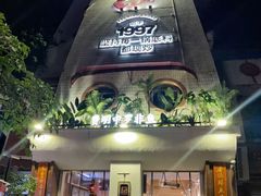 -费明中罗非鱼(大石坝店)