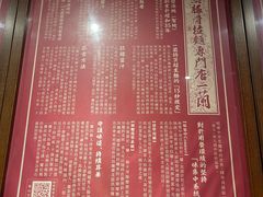 -一兰拉面(铜锣湾店)