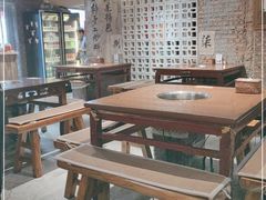 -山悦里 山野·鲜火锅(罗斯福广场店)