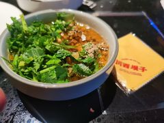-川西坝子火锅(清江东路3.0直营店)