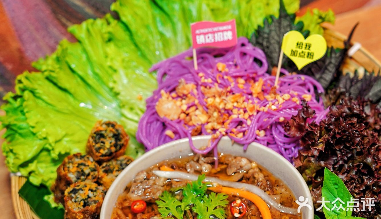🌟 K11黑马新店，粉色越南美食萌化少女心‼️