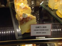 -老佛爷饼店