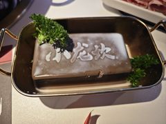 -小龙坎火锅(IFS HOT店)