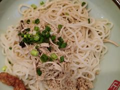 -正居鲜面(军工店)