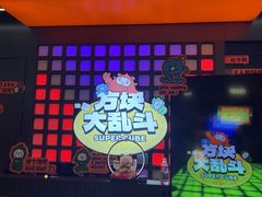 -皇庭广场(福华三路店)