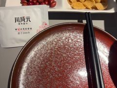 -川成元·麻辣香锅(凯德MALL西直门店)