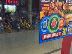 -华莱士·全鸡汉堡(沧源店)