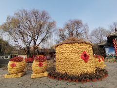 -竹泉村旅游度假区