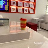 今天打卡苏阁鲜茶！真的好好吃啊！