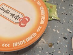-元气寿司(东方宝泰店)