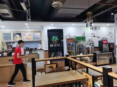 大堂-杨国福麻辣烫