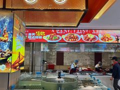 -阿胖龙虾小海鲜(宁国南路总店)