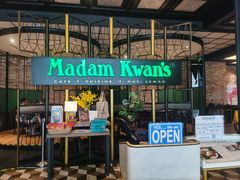 -关夫人餐厅(阳光广场店)