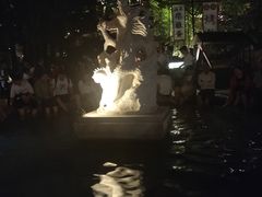 -古北烤梨