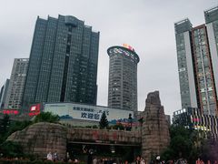 -观音桥步行街