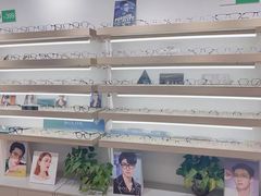 -刺鸟眼镜(全国连锁中山广场店)