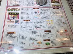 菜单-金捞茶餐室(祐汉兴隆楼店)